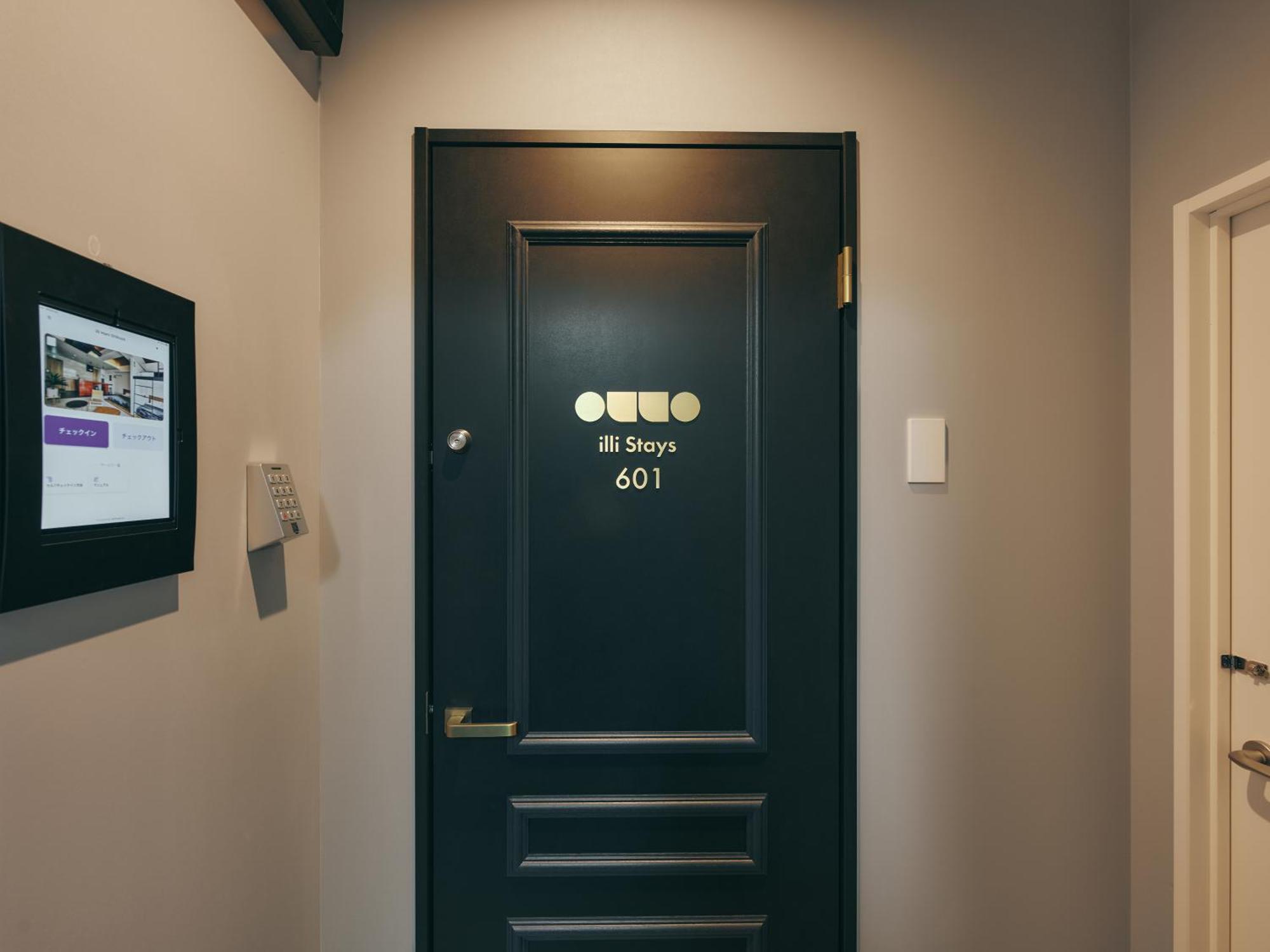 Illi Mani Shibuya Hotel Tokyo Room photo